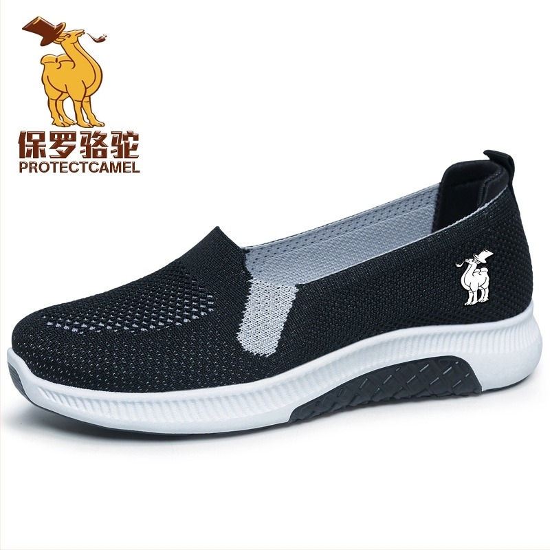 Αναπνεόμενα slip-on γυναικεία παπούτσια, μαμά στυλ, χαμηλό άνοιγμα, επίπεδες άνετες αθλητικές με αντιολισθητική σόλα