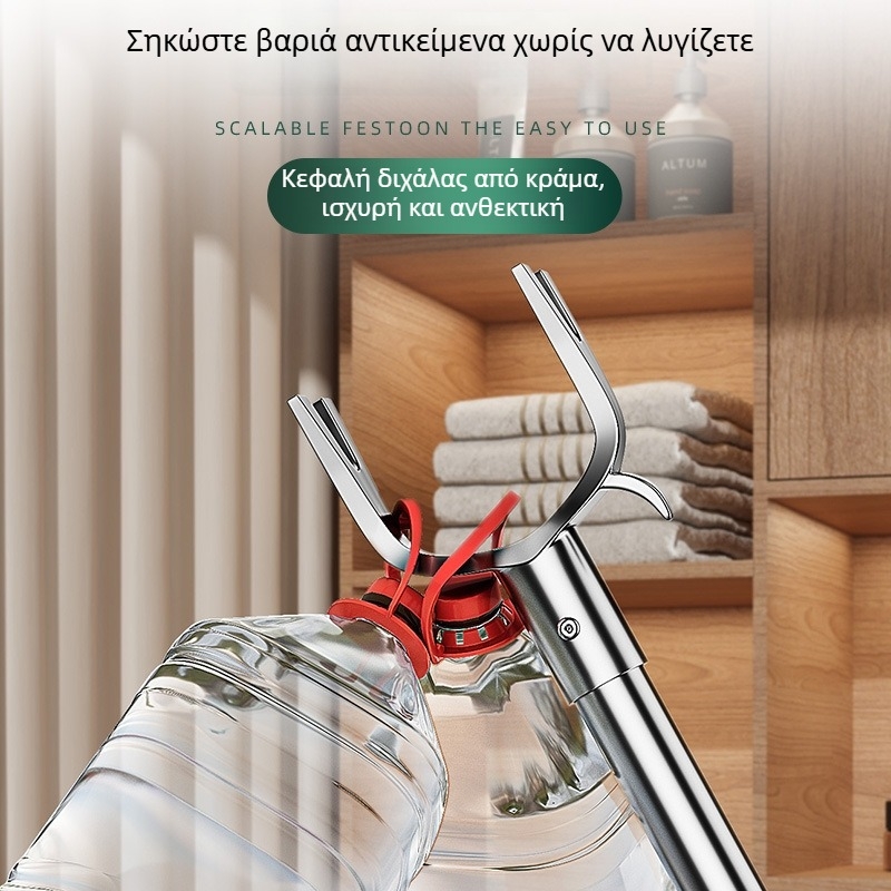 Ανοξείδωτη τηλεσκοπική ράβδος στέγνωσης ρούχων για μπαλκόνι