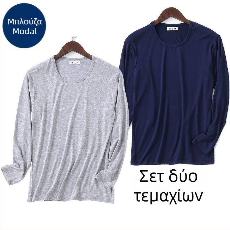 Ανδρικό φανελάκι από Modal, λεπτή θερμική βάση με μακρύ μανίκι, στρογγυλός λαιμός, άνοιξη-φθινόπωρο, μεγέθη Plus