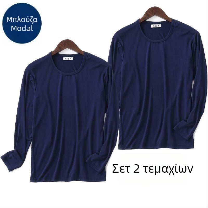 Ανδρικό φανελάκι από Modal, λεπτή θερμική βάση με μακρύ μανίκι, στρογγυλός λαιμός, άνοιξη-φθινόπωρο, μεγέθη Plus