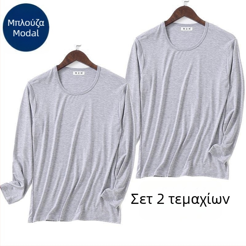 Ανδρικό φανελάκι από Modal, λεπτή θερμική βάση με μακρύ μανίκι, στρογγυλός λαιμός, άνοιξη-φθινόπωρο, μεγέθη Plus