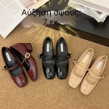 Mary Jane παπούτσια με εσωτερική αύξηση ύψους 7 cm, ρετρό μεσαίου ύψους τακούνι, γαλλικού στυλ, γυναικεία παπούτσια