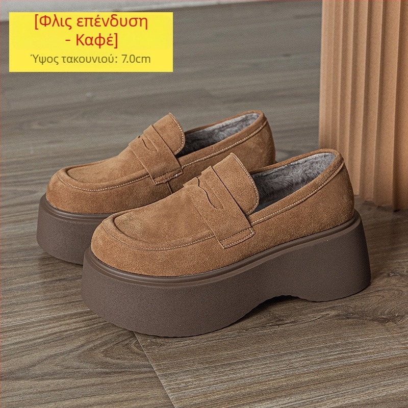 Γυναικείοι loafers με φαρδιά σόλα, 2025 φθινοπωρινό ρετρό, στρογγυλή μύτη, καθημερινά παπούτσια με πλατφόρμα