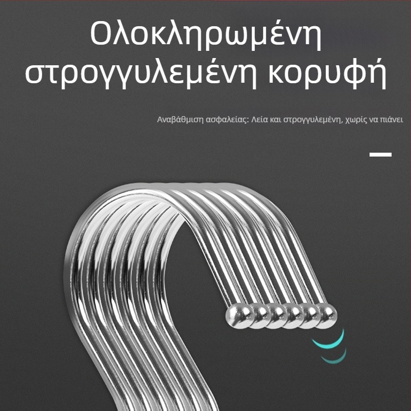 304 ανοξείδωτος χάλυβας – Στερεή κρεμάστρα ρούχων και οικιακό ράφι στέγνωσης για ενήλικες, παντελόνια και παιδικά ρούχα