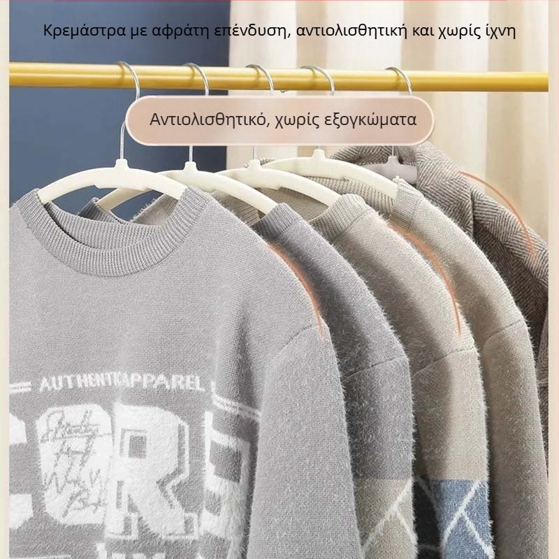 Διάφανη καμπυλωτή κρεμάστρα ρούχων με βελούδινη επίστρωση, αντιολισθητική οργάνωση αποθήκευσης για οικιακή χρήση – πακέτο 10 τεμάχια