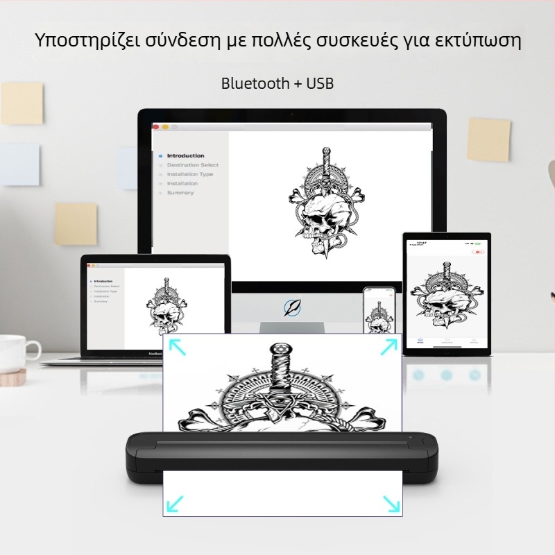 Θερμικός εκτυπωτής τατουάζ, φορητός και μικρού μεγέθους, ματ μεταφορά, χωρίς μελάνι, ST80, οικιακή χρήση