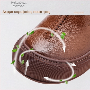 Γυναικείοι Loafers από δέρμα πρώτης στρώσης – μαλακός πάτος, ρετρό slip-on, παπούτσια μαμάς