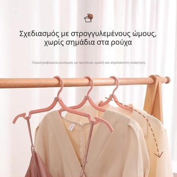 Πτυσσόμενη κρεμάστρα ρούχων με μεταλλικά στοιχεία, φορητή για οικιακή χρήση ή φοιτητικό δωμάτιο, στέγνωμα εσωρούχων και καλτσών, αποθήκευση