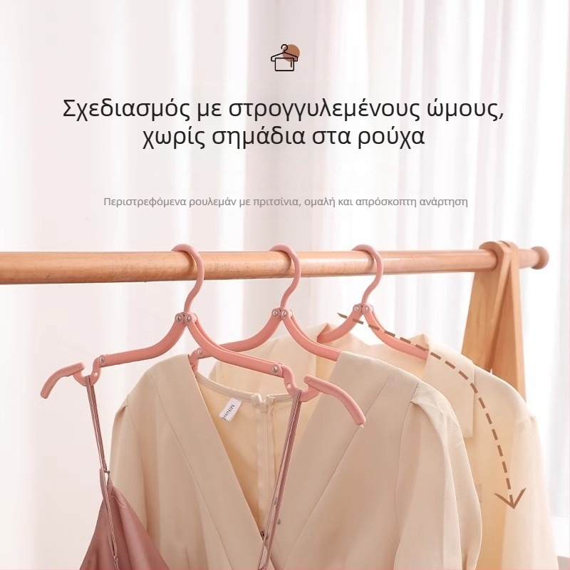 Πτυσσόμενη κρεμάστρα ρούχων με μεταλλικά στοιχεία, φορητή για οικιακή χρήση ή φοιτητικό δωμάτιο, στέγνωμα εσωρούχων και καλτσών, αποθήκευση