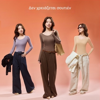 Θερμικό εσώρουχο διαμόρφωσης σώματος με ενσωματωμένα κύπελλα σουτιέν, βάση επιδερμίδας με υαλουρονικό οξύ, ultra-λεπτό και ελαστικό γυναικείο φθινοπωρινό τοπ