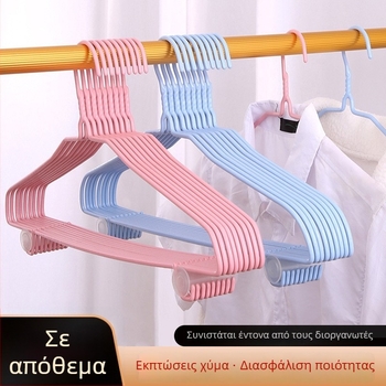 5060 Ανθεκτική κρεμάστρα ρούχων, 45 cm