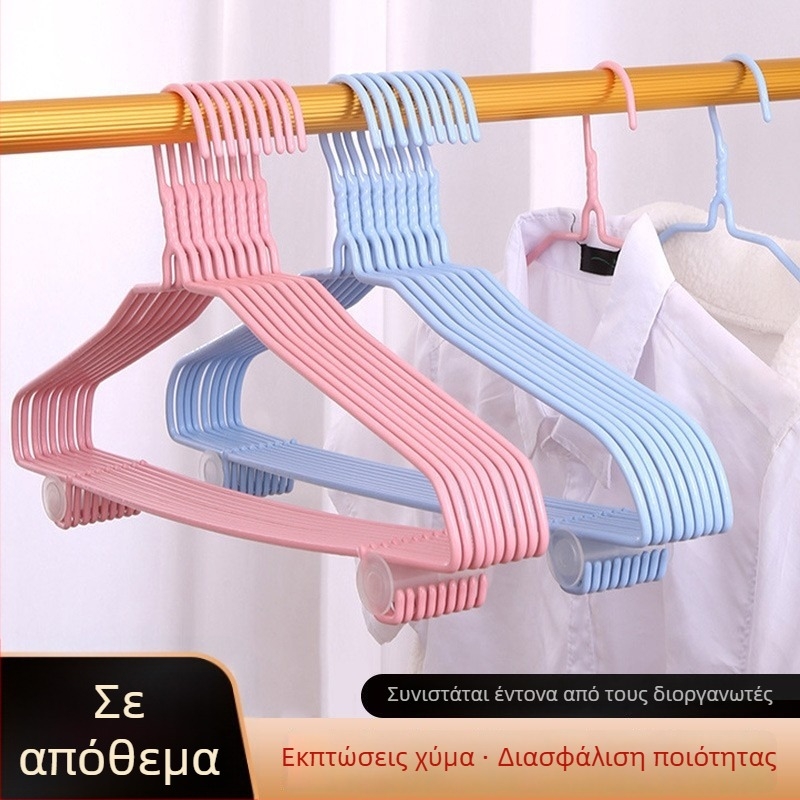 5060 Ανθεκτική κρεμάστρα ρούχων, 45 cm
