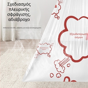 Πολύ χοντρές σακούλες σκουπιδιών με κορδόνι, με νέο υλικό, ανθεκτικές στη ρήξη, για οικιακή χρήση, κατάλληλες για κουζίνα και σαλόνι, πολλαπλών χρήσεων