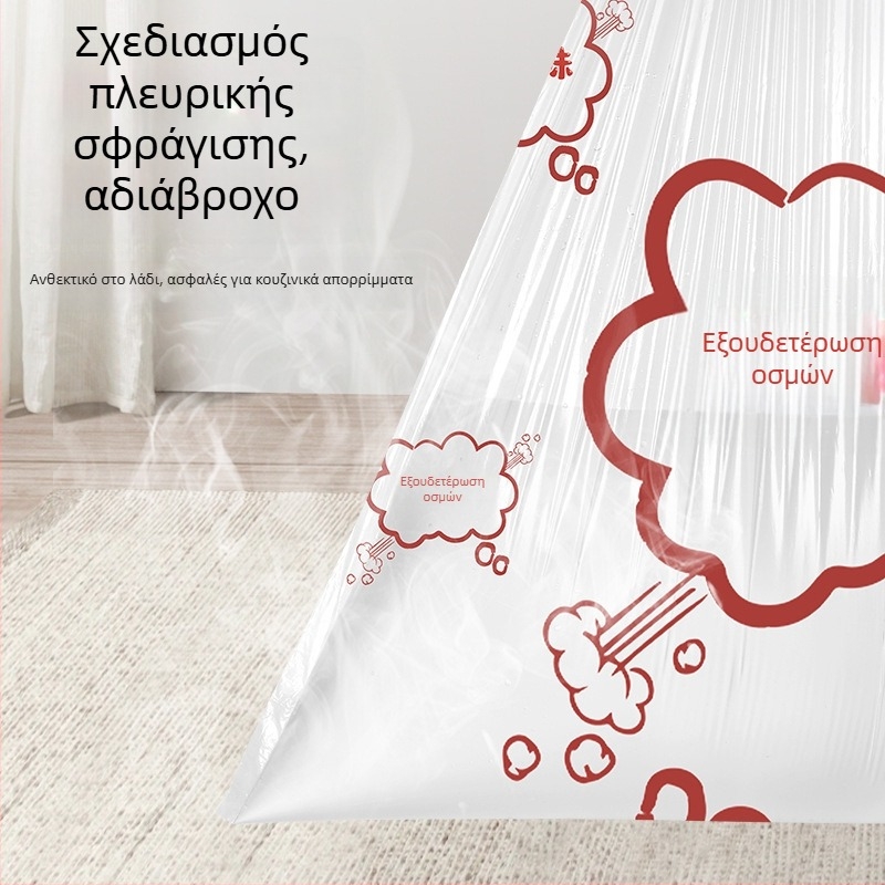 Πολύ χοντρές σακούλες σκουπιδιών με κορδόνι, με νέο υλικό, ανθεκτικές στη ρήξη, για οικιακή χρήση, κατάλληλες για κουζίνα και σαλόνι, πολλαπλών χρήσεων