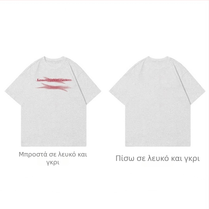 Μαύρο γυναικείο κοντομάνικο T-shirt, χαλαρή εφαρμογή για καλοκαίρι, plus μέγεθος, καθαρό βαμβάκι, μοναδικός σχεδιασμός, εμπνευσμένο από αμερικανικό streetwear
