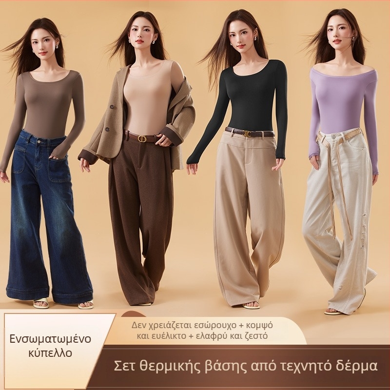 Γυναικείο ultra-thin θερμικό σετ με ενσωματωμένο κύπελλο, στρογγυλή λαιμόκοψη, μακριά μανίκια και παντελόνια, φθινοπωρο–χειμώνας, νάιλον