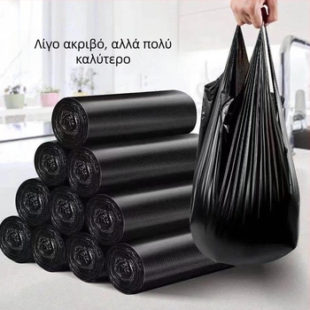 Οικιακή σακούλα απορριμμάτων με πρόσθετο πάχος, φορητή, μιας χρήσης, μαύρη, σε στυλ γιλέκου