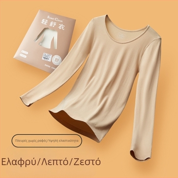 Γυναικείο χωρίς ραφές θερμικό τοπ για φθινοπωρινό-χειμερινό, λεπτή ελαστική βάση με δύο όψεις βελούδινης υφής, απαλό προς το δέρμα, στρογγυλή λαιμόκοψη, μακριά μανίκια