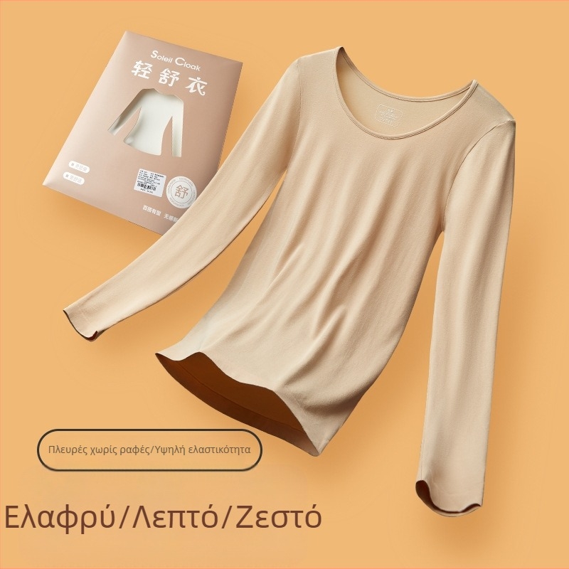 Γυναικείο χωρίς ραφές θερμικό τοπ για φθινοπωρινό-χειμερινό, λεπτή ελαστική βάση με δύο όψεις βελούδινης υφής, απαλό προς το δέρμα, στρογγυλή λαιμόκοψη, μακριά μανίκια