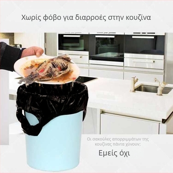 Τσάντες απορριμμάτων σε στυλ γιλέκο, 50 τεμάχια, μαύρες, ανθεκτικές, μιας χρήσης για οικιακή χρήση