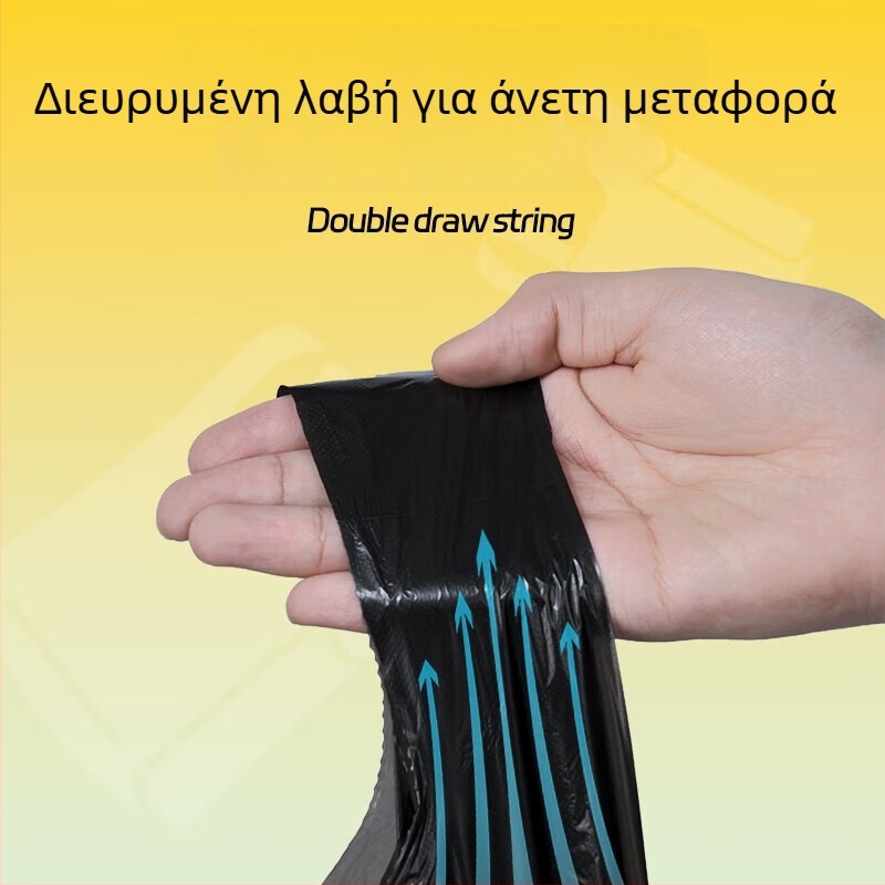 Ενισχυμένες μαύρες σακούλες απορριμμάτων με χερούλια, μεγάλου μεγέθους, 100 τεμάχια