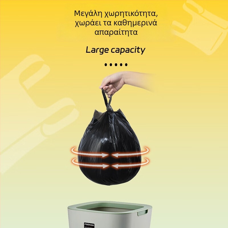 Ενισχυμένες μαύρες σακούλες απορριμμάτων με χερούλια, μεγάλου μεγέθους, 100 τεμάχια