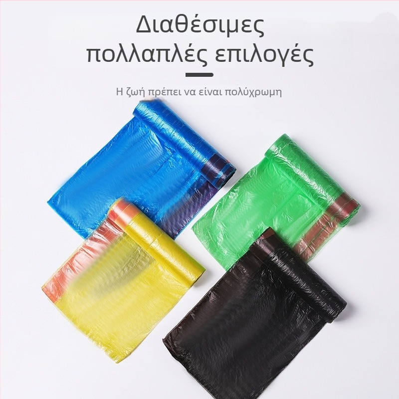 Ενισχυμένες μεγάλες οικιακές σακούλες απορριμμάτων με κορδόνι, φορητές, πλαστικά μίας χρήσης, φιλικές προς το περιβάλλον