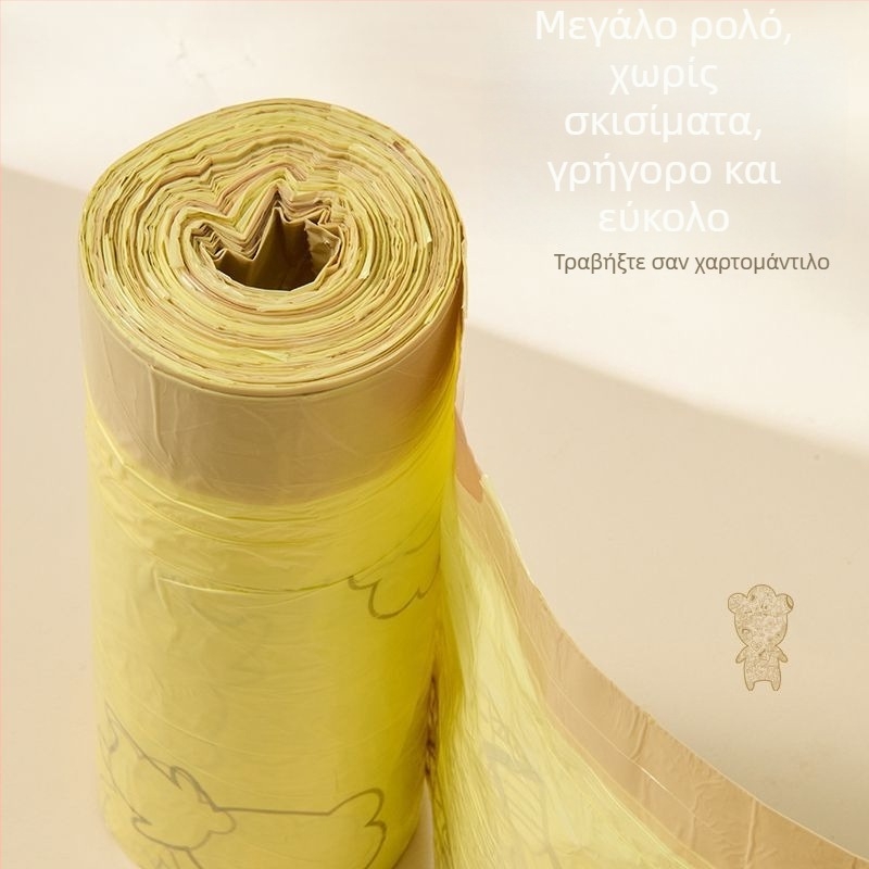 HDPE σακούλα απορριμμάτων με κορδόνι, εκτυπωμένη, ενισχυμένη, μεγάλη χωρητικότητα για οικιακή χρήση