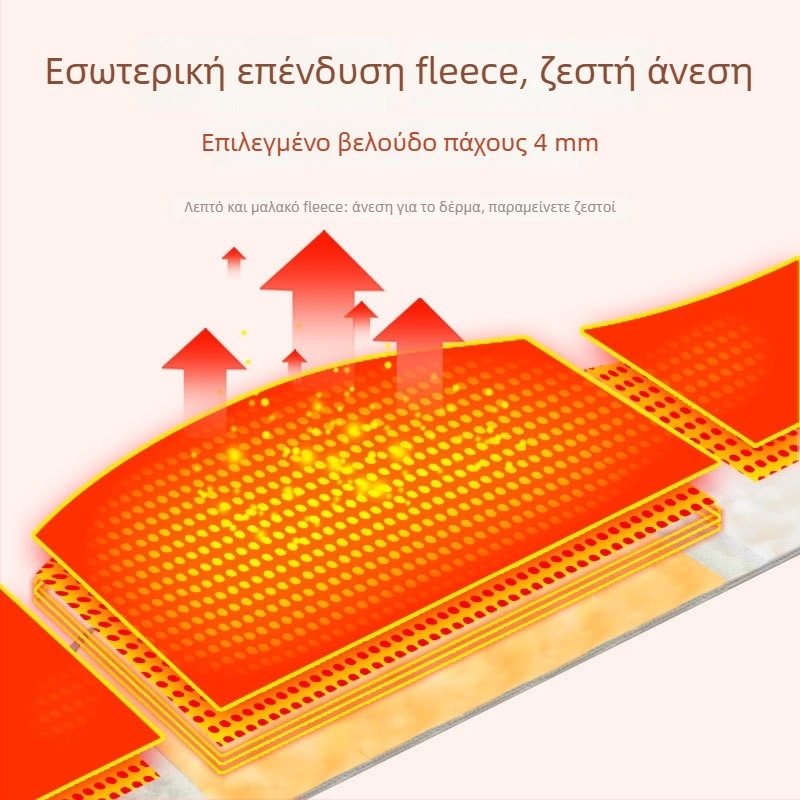 Ζώνη μέσης με φλις επένδυση, παχύτερη ζεστασιά, μαγνητική στήριξη, άνθρακας από μπαμπού