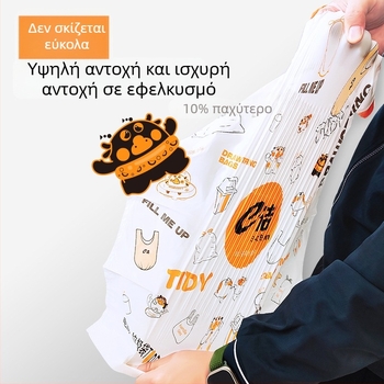 E-Clean Παχύτερες σακούλες απορριμμάτων με κορδόνι, μιας χρήσης, χρωματιστές, για οικιακή κουζίνα, HDPE