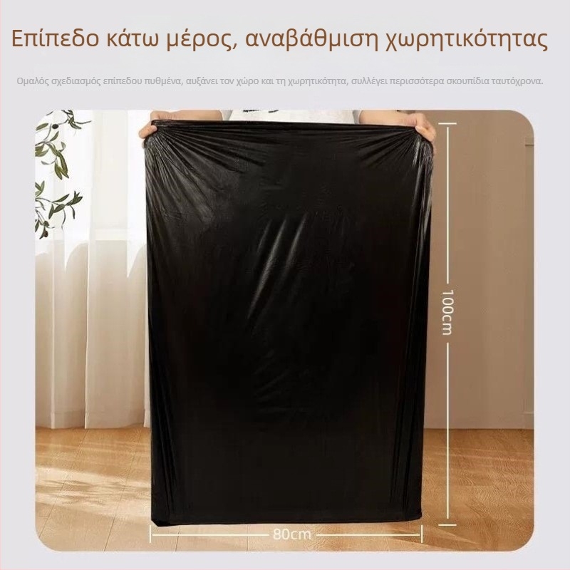 Bendy Μεγάλες σακούλες απορριμμάτων, παχυσμένες HDPE για εμπορική χρήση, για εστιατόρια και ξενοδοχεία