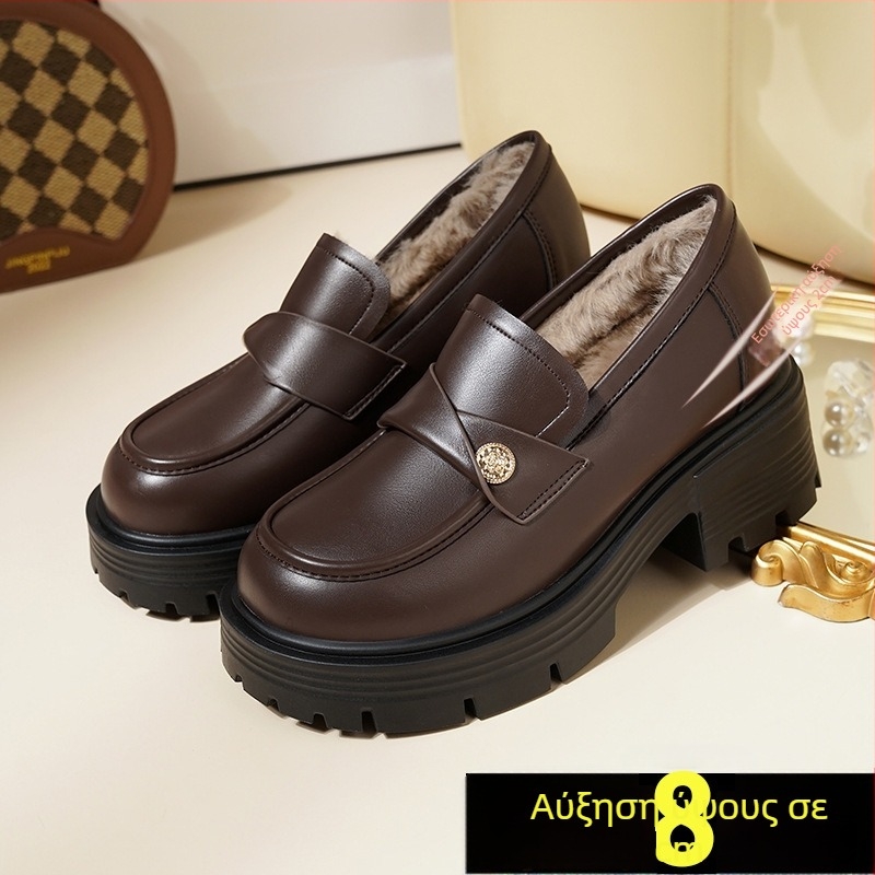 Γυναικείοι καφέ loafers με μαλακή σόλα και διακόσμηση από χρυσό νόμισμα, βρετανικού στιλ, με φαρδιά σόλα, slip-on, για άνοιξη και φθινόπωρο