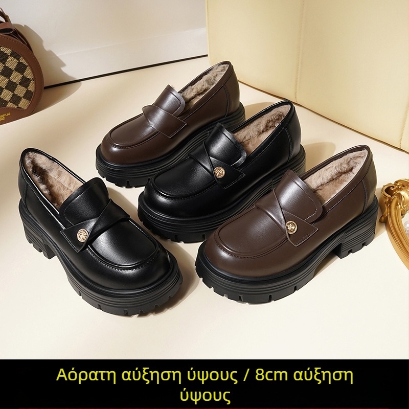 Γυναικείοι καφέ loafers με μαλακή σόλα και διακόσμηση από χρυσό νόμισμα, βρετανικού στιλ, με φαρδιά σόλα, slip-on, για άνοιξη και φθινόπωρο