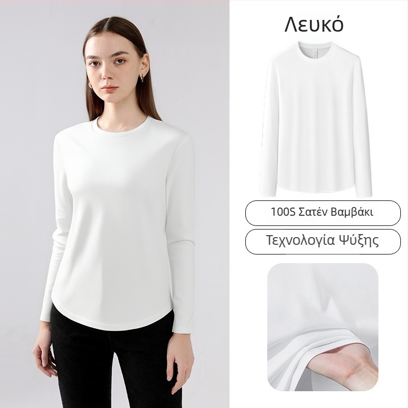 Γυναικεία μακρυμάνικη T‑shirt σε μονόχρωμη απόχρωση, 100s υψηλής πυκνότητας βαμβάκι Pima, δροσερή αίσθηση με μερσερισμένη υφή, στρογγυλός λαιμός, στενή γραμμή, άνοιξη-καλοκαίρι