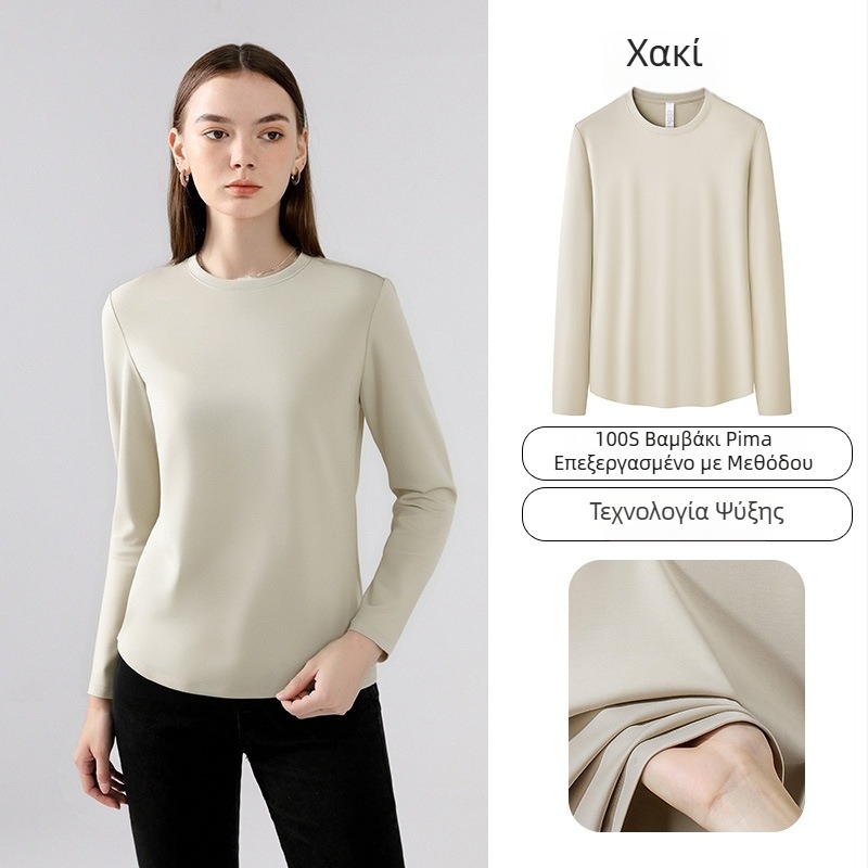 Γυναικεία μακρυμάνικη T‑shirt σε μονόχρωμη απόχρωση, 100s υψηλής πυκνότητας βαμβάκι Pima, δροσερή αίσθηση με μερσερισμένη υφή, στρογγυλός λαιμός, στενή γραμμή, άνοιξη-καλοκαίρι