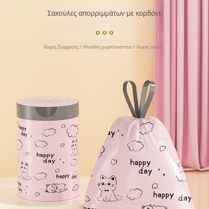 Μεγάλες σακούλες απορριμμάτων για γάτες με κορδόνι, φορητές, παχιές πλαστικές σακούλες κουζίνας