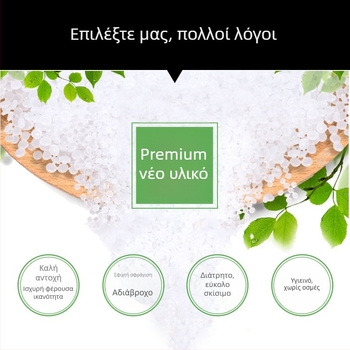 Μεγάλες μαύρες πλαστικές σακούλες απορριμμάτων με επίπεδο άνοιγμα, παχύτερες, για εξωτερική χρήση, κατάλληλες για ξενοδοχεία και ακίνητα