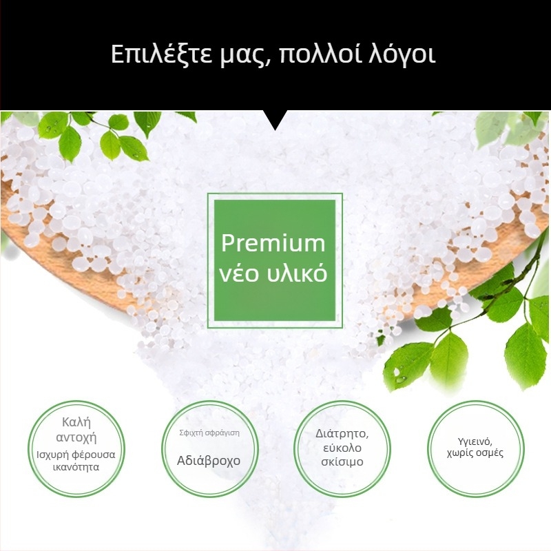 Μεγάλες μαύρες πλαστικές σακούλες απορριμμάτων με επίπεδο άνοιγμα, παχύτερες, για εξωτερική χρήση, κατάλληλες για ξενοδοχεία και ακίνητα