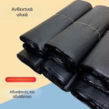 Κάδος απορριμμάτων κουζίνας, εξτρά παχιά κατασκευή, μεγάλος φορητός πλαστικός κάδος, οικονομικό σετ