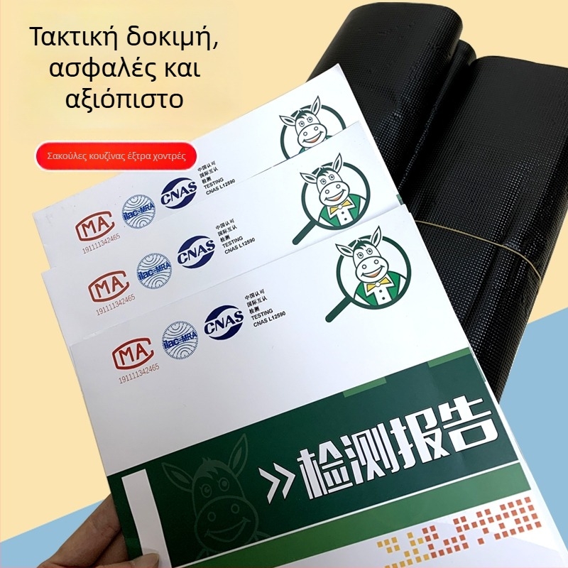 Κάδος απορριμμάτων κουζίνας, εξτρά παχιά κατασκευή, μεγάλος φορητός πλαστικός κάδος, οικονομικό σετ