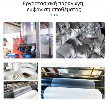 Μαύρες ενισχυμένες σακούλες σκουπιδιών οικιακής χρήσης, μίας χρήσης, για κουζίνα, με επίπεδο άνοιγμα, σε ρολό, μεγάλου μεγέθους