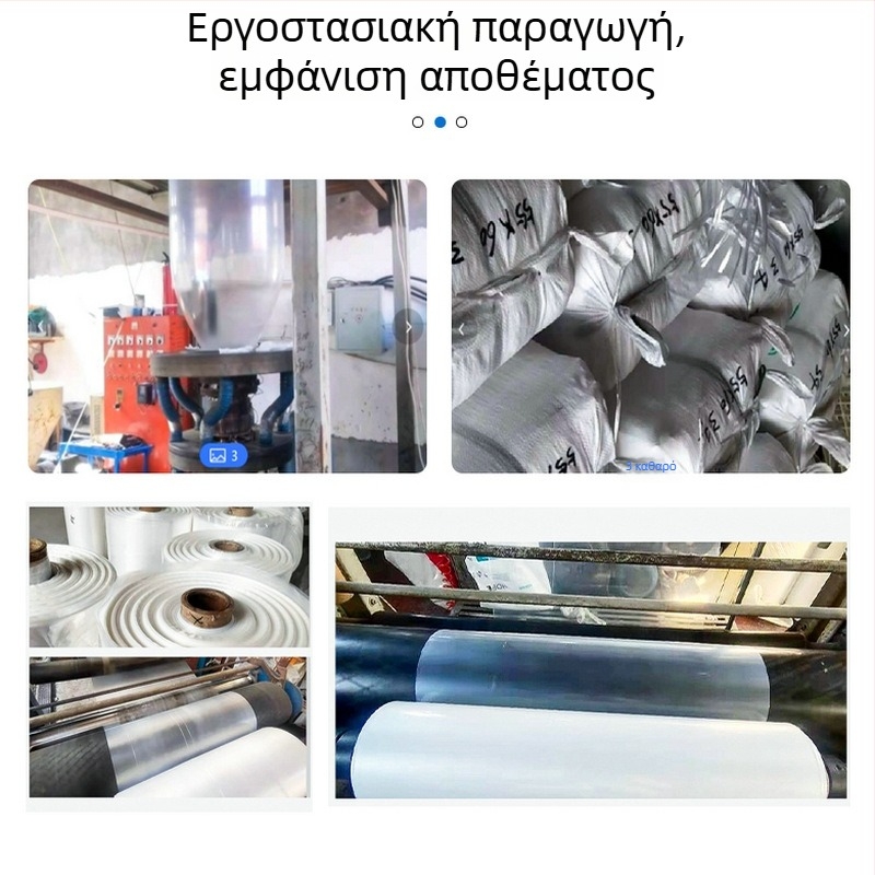 Μαύρες ενισχυμένες σακούλες σκουπιδιών οικιακής χρήσης, μίας χρήσης, για κουζίνα, με επίπεδο άνοιγμα, σε ρολό, μεγάλου μεγέθους