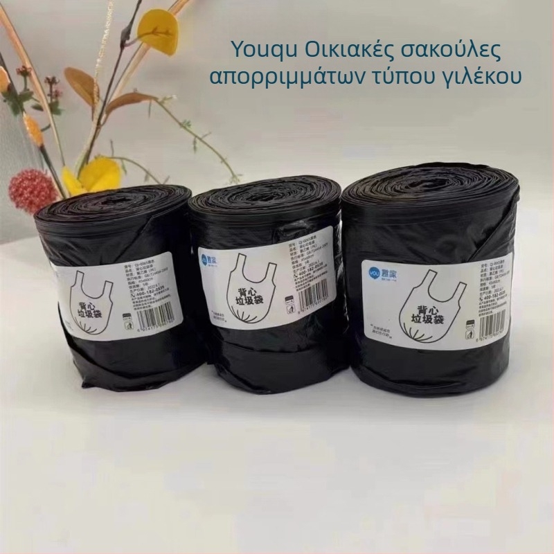 Χοντρές βιοδιασπώμενες σακούλες απορριμμάτων μιας χρήσης για οικιακή χρήση, μεγάλο μέγεθος, κατάλληλες για σχολικούς και επαγγελματικούς κάδους, 200 τεμάχια