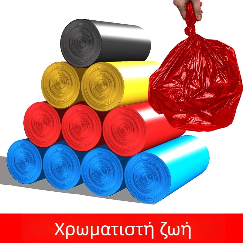 0670 Σακούλες απορριμμάτων οικιακής χρήσης σε στυλ γιλέκα, παχύτερες, μιας χρήσης μεσαίου μεγέθους, πλαστικές σακούλες κουζίνας