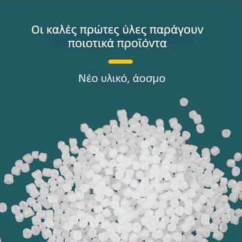 Μαύρη μεγάλη χονδροποιημένη σακούλα απορριμμάτων για εμπορική χρήση, από καινούριο υλικό