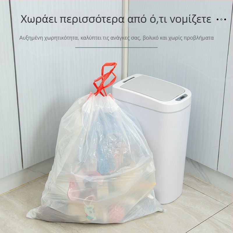 Μεγάλες ενισχυμένες σακούλες απορριμμάτων κουζίνας με κορδόνι, μιας χρήσης, για οικιακή ή επαγγελματική χρήση