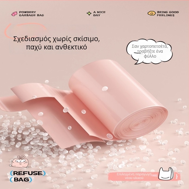 Μεγάλη φορητή παχύτερη σακούλα απορριμμάτων για οικιακή και επαγγελματική χρήση, σχεδίαση γιλέκα, HDPE