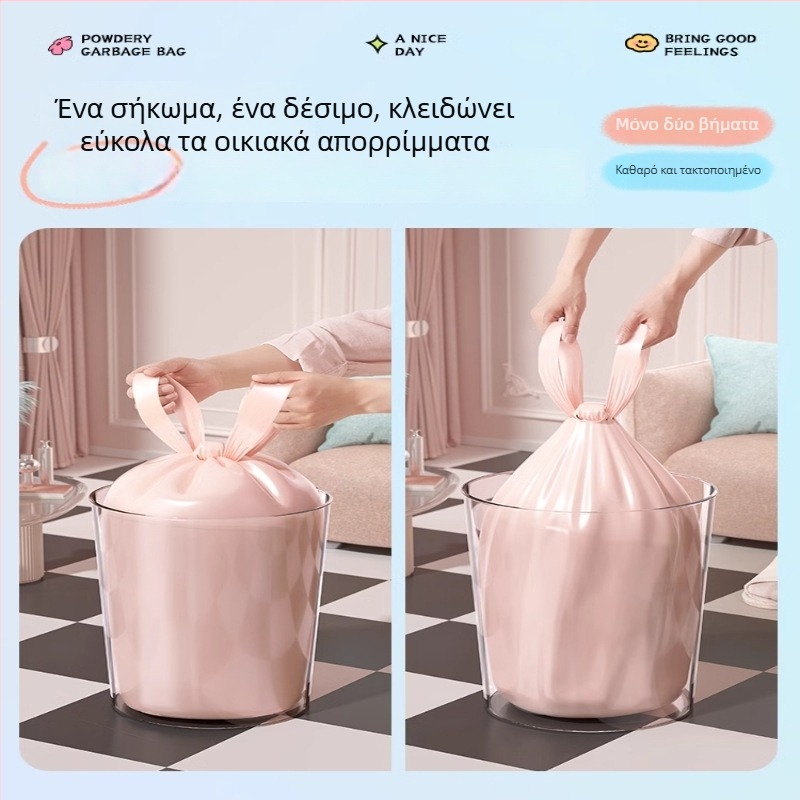 Μεγάλη φορητή παχύτερη σακούλα απορριμμάτων για οικιακή και επαγγελματική χρήση, σχεδίαση γιλέκα, HDPE