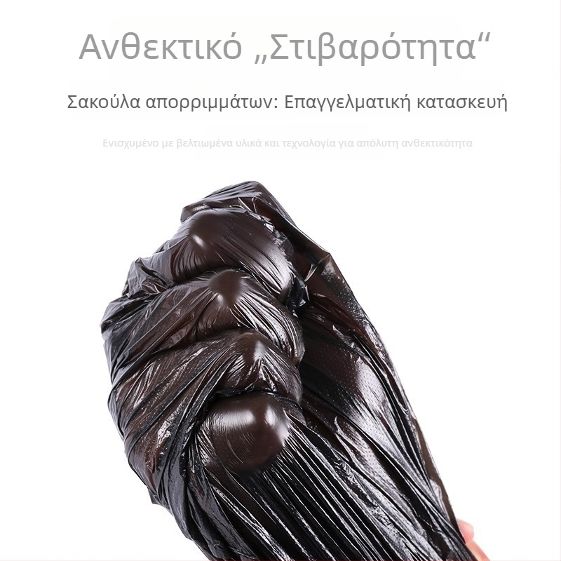 Μαύρες μεσαίου μεγέθους σακούλες απορριμμάτων με λαβές σε στυλ γιλέκου, παχιά πλαστικά σακούλια για οικιακή, κουζίνα και ξενοδοχειακή χρήση