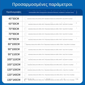 Μεγάλες μαύρες HDPE πλαστικές σακούλες απορριμμάτων για ξενοδοχεία, μιας χρήσης, με επίπεδο στόμιο, επαγγελματική χρήση, χονδρική